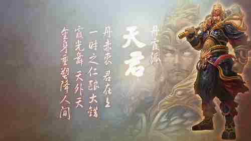 小岛秀夫晒出《死亡搁浅2》幕后照：亲自演示弹吉他！